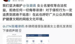 吃瓜爆料事件视频大全,视频大全揭秘娱乐圈幕后真相